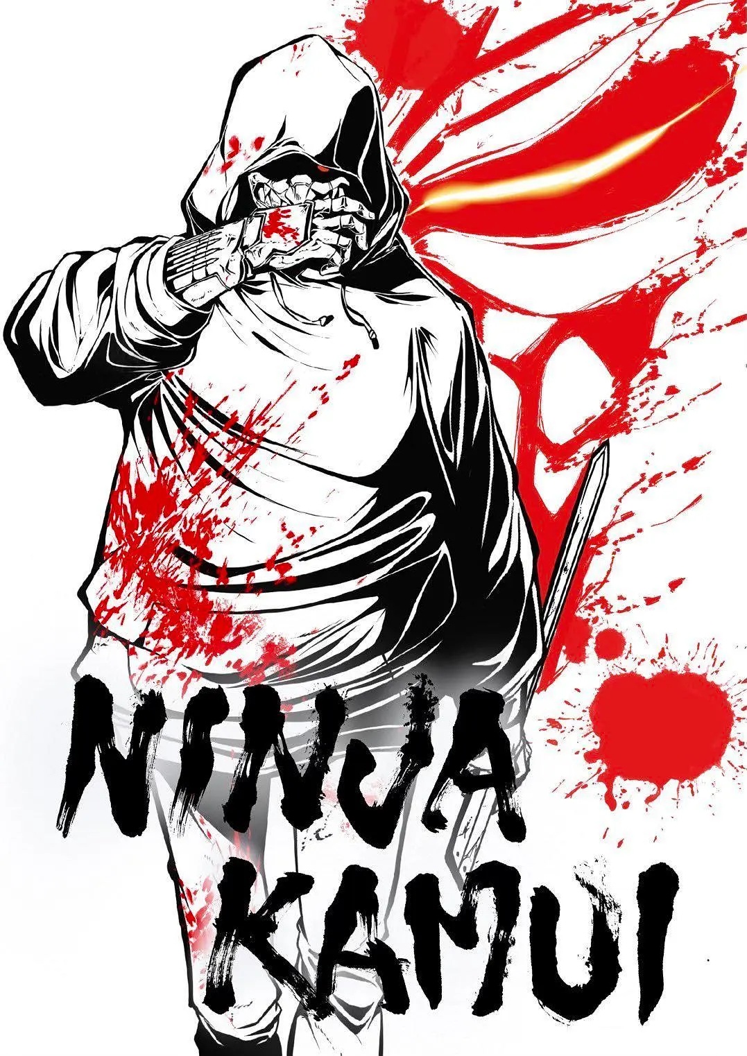 《忍者神威/Ninja Kamui》阿里云盘/夸克网盘下载-绝对领域