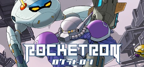 《ROCKETRON》中文版百度云迅雷下载-绝对领域