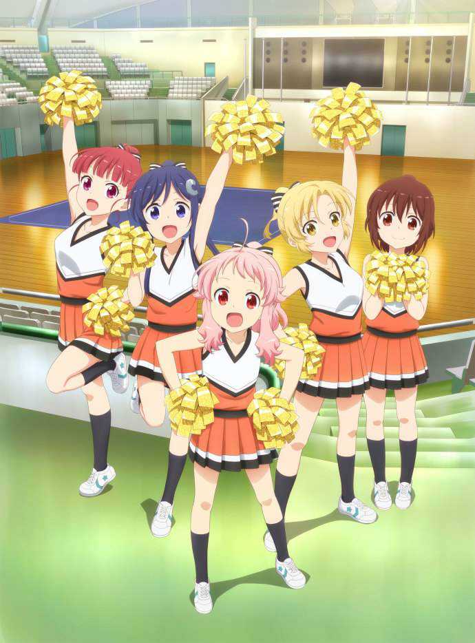 《Anima Yell!》百度网盘下载-绝对领域