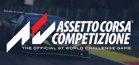 《神力科莎：竞技版 Assetto Corsa Competizione》中文版百度云迅雷下载v1.3-绝对领域