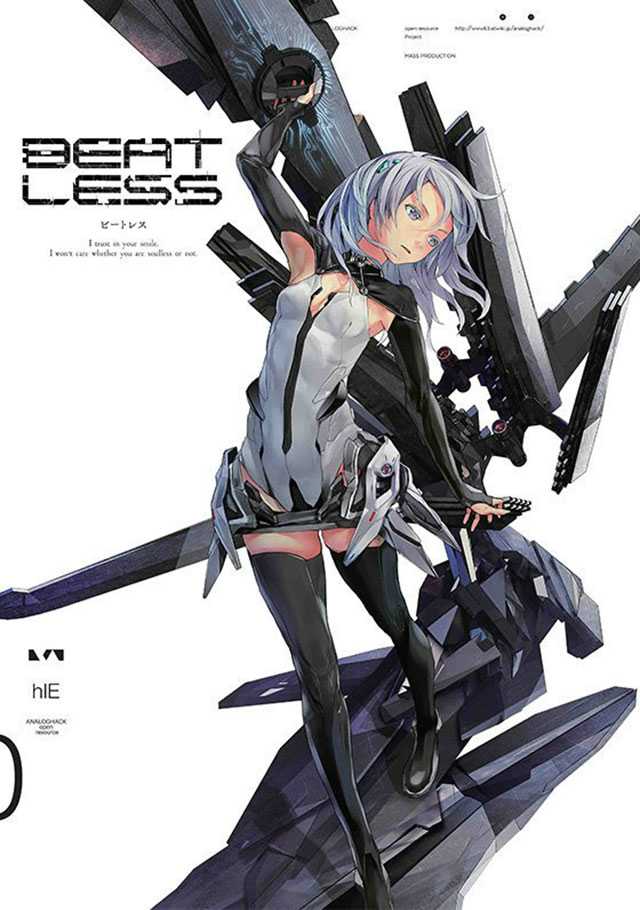 《BEATLESS》百度网盘下载-绝对领域